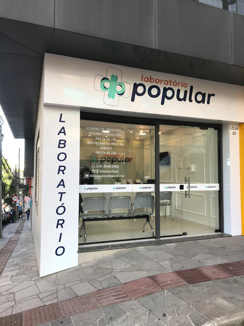 Matriz